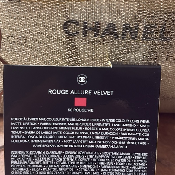 CHANEL Rouge Allure MINI Lipstick #58 “Rouge Vie” NIB - Picture 6 of 7